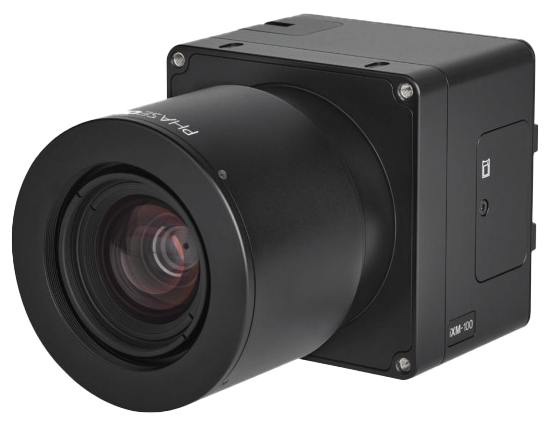 Phase One iXM-100 camera module.